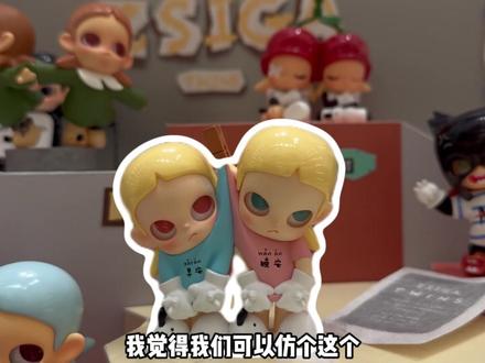 双胞胎见双胞胎plog