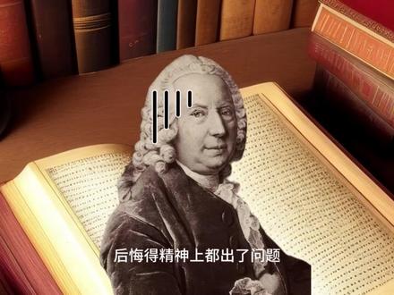 洛必达法则,结界之上的度量