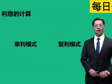 #一级建造师 #一建 #建造师 #二级建造师 和大家一起分享