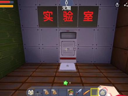 坏博士研制变异猪!全市猪猪都被感染!我该怎么办?#迷你世界 #游戏日常