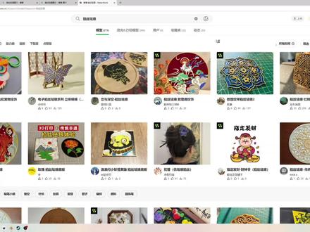 快速制作掐丝珐琅模型#3d打印 #掐丝珐琅