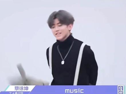 我看谁还不会铁山靠,只因你实在是太美,,谢谢你也很美😘