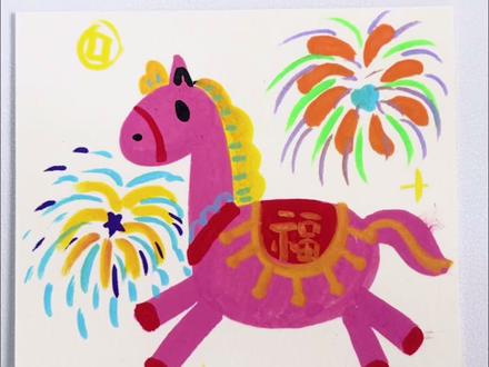 几何形状画马年生肖#简单易学 #简笔画#简笔画教程 #马年生肖 #跟着抖音学画画