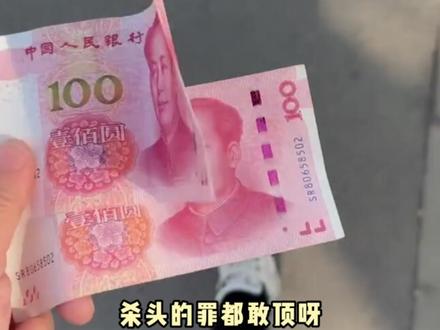 赵子龙看了都得夸小孩哥浑身是胆啊! (cr:@陈碗汤) #小孩哥 #搞笑 #真实事件 #胆子