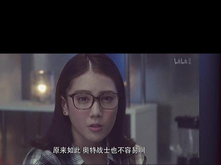 #捷德奥特曼#山本千寻 #女神 来叶!!!!!