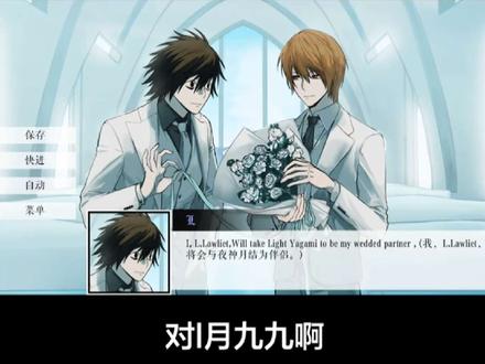 He教程来了#箱庭#甩#He结局