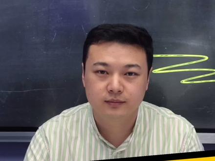当今中国国土面积在历史上能排第几?#国土 #历史 #国土面积