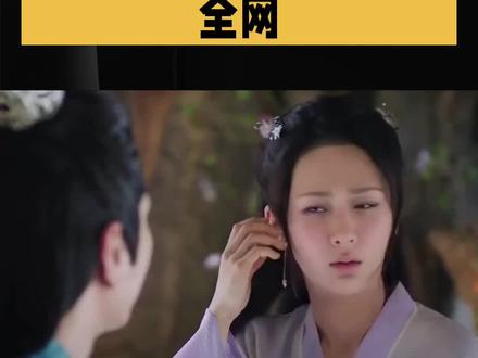 杨紫一条《香蜜》炸穿全网