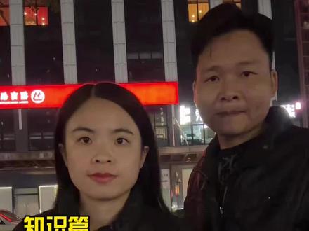 关闭银行自动代扣协议,避免已经不用的平台偷偷扣你钱#金融常识 #科普冷知识 #自动扣费