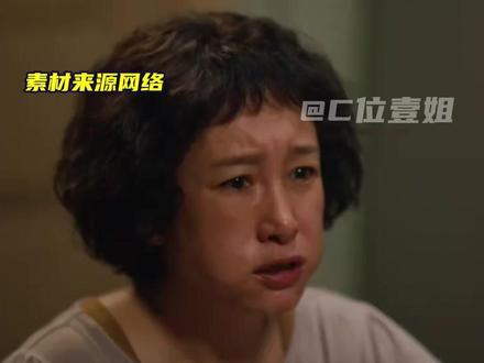 女性主义电影再多些吧#电影我许可#女性成长 #文淇 #女性电影