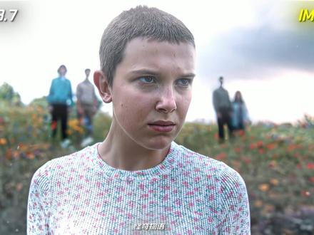 超能力女孩传奇的一生 #怪奇物语 #美剧 #剪辑