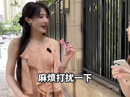 所以女孩子的快乐真的很简单#OBSBOT寻影 #电脑摄像头 #直播