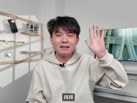 我为什么花13999买华为Mate X6? #华为Matex6