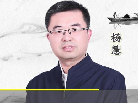 陈布雷文人傲骨。#杨慧 #文人风骨 #国学文化