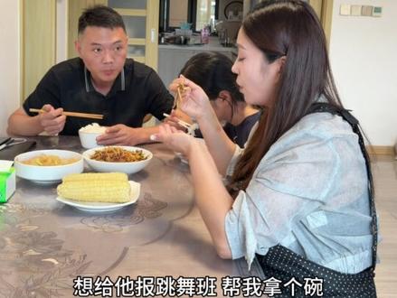 我和萱萱独处就容易拌嘴,我俩可能性格不合#vlog日常 #记录真实生活