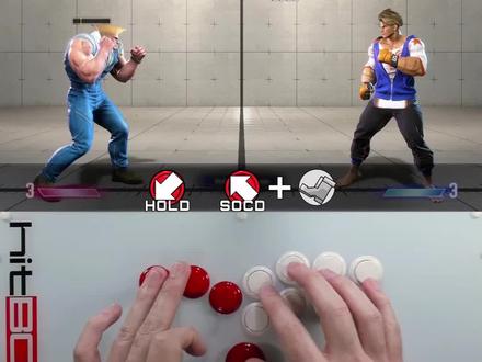 #街霸6 #hitbox #教学示范 @DOU+小助手