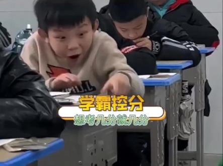 小孩哥:最后一个4我要你亲手写上!!#逻辑鬼才