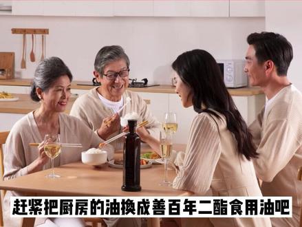 过年、送礼当然是送健康啦、你觉得呢?#过年