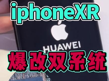 这一波属实没毛病#这操作都看傻了