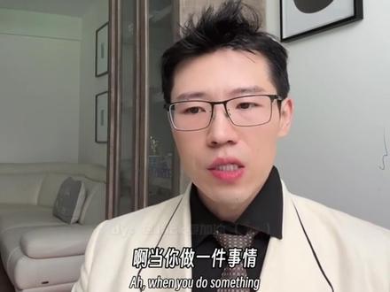 别一直逼自己自律,多看看身边的环境#Jack要加油 #六年之约 #健身 #拓界者联盟 #青年激励计划