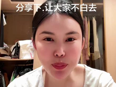 大孤山.初一.初五初八.4;00开门
平时5:00..做好准备不白去.