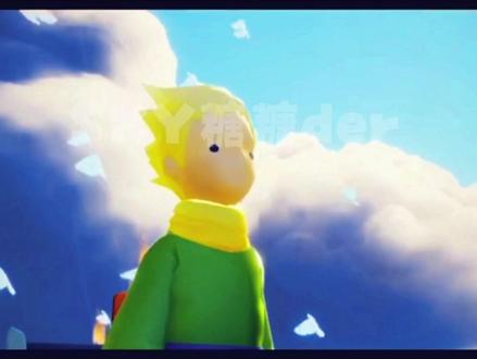 小王子季主线任务3(地点在圣岛)#光遇 #小王子季 #小王子 #林克 #攻略 #搞笑 #欢快@DOU+小助手