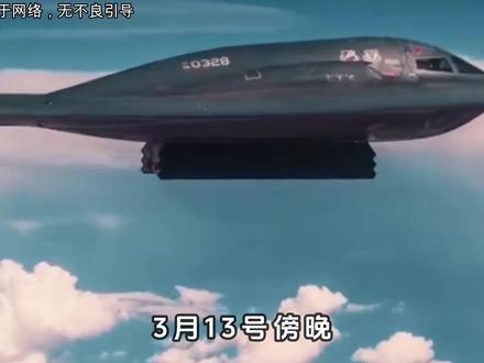 特朗普把伊朗的石油心脏炸了,这回真踩红线了! #伊朗vs美国