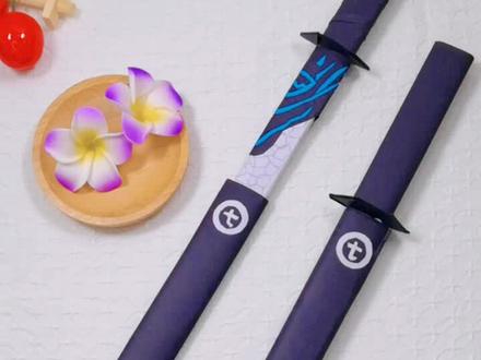 五六七#手工 魔刀千刃