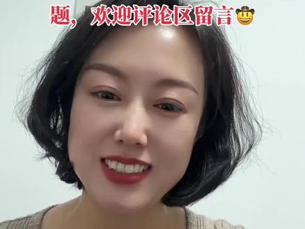 #鸿蒙6.0 解决微信锁屏不通知#华为mate80系列 #mateX7 #上热搜