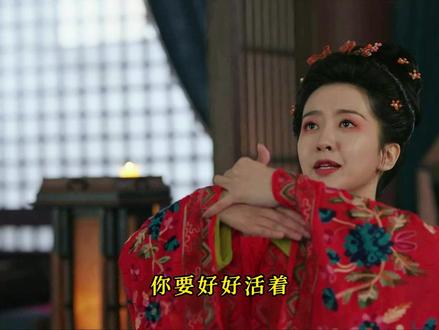 唐诡3红药父仇终得报大快人心不疑爱妻欲顶罪感人泪下 #古装悬疑 #探案 #好剧推荐 #电视剧解说 #唐诡3