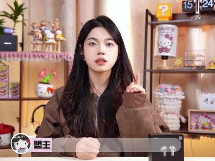 4000内最强还是最吹?小米buds5pro你的强来了! #蓝牙耳机#小米buds5pro #数码科技 #入耳式耳机 #热点