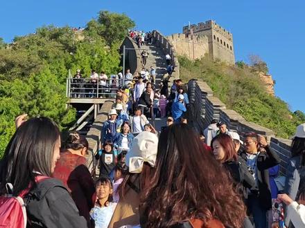 #国庆心动打卡地 #八达岭长城 #八达岭长城旅游攻略 #八达岭长城打卡 #八达岭交通攻略