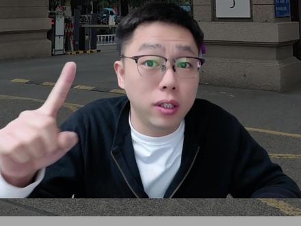 南京航空航天大学计算机专硕上岸需要多少分?#南京航空航天大学 #南航 #考研 #26考研 #计算机考研