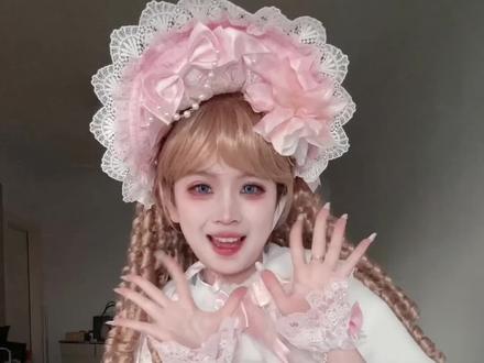 🧸🎀一起来测评深粉色昭和doll吧✨#普通人也能把lolita穿好看 #lo裙安利 #lolita #昭和doll #lo娘
