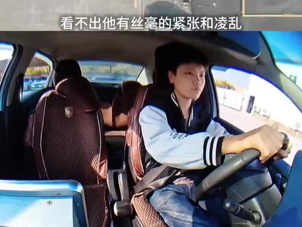 贵州特色科目二