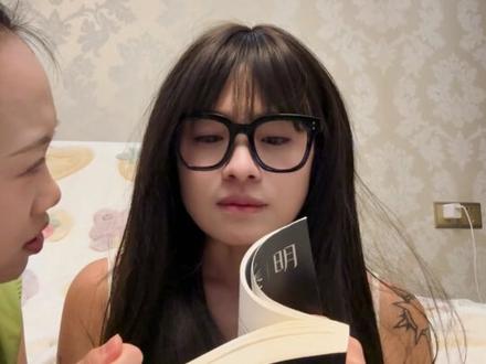 你的错为什么要我买单? #情感 #情侣 #情感共鸣 #周三拾