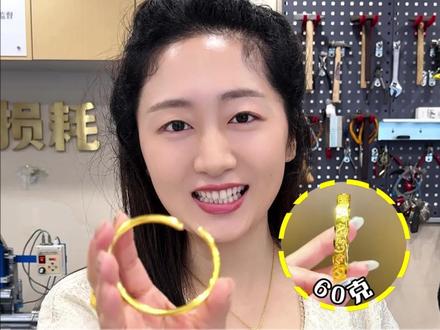 挑战用60克旧金给小姐姐打一个KT猫金手镯!kt的粉丝谁不爱呀!#黄金 #打金 #黄金加工 #南京 #kitty猫