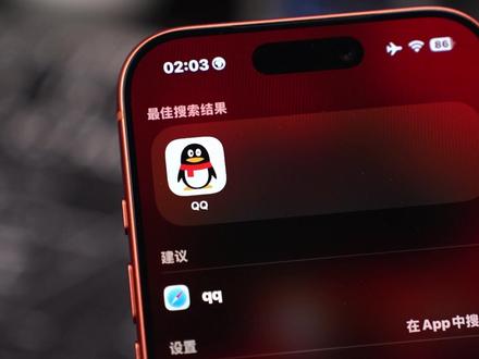 我将用这个总结功能成为华尔街之狼!