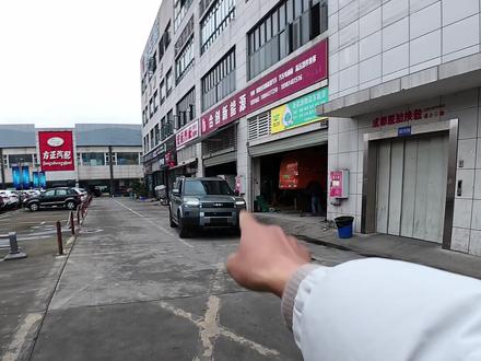 第一人称视角体验方程豹钛7到店升级越野方案!同款车友,可以抄作业了!#方程豹钛7 #硬派越野 #爱越野爱生活 #谜底魔毯