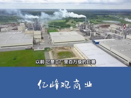 造物时代的Makera Z1|桌面CNC:千元设备,百万精度,万亿蓝海#商业案例#造物时代#Makera Z1#品牌故事#cnc雕刻机