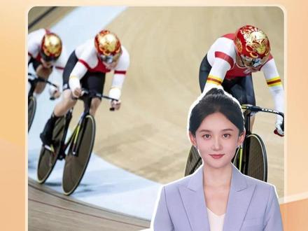 中原铁骑闪耀全运会!河南队狂揽7金,包揽团体四项冠军,创造车轮上的传奇!