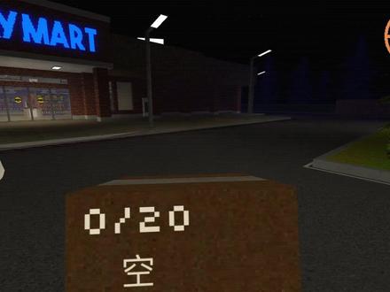 ROBLOX当我有一个神偷弟弟麟麟七