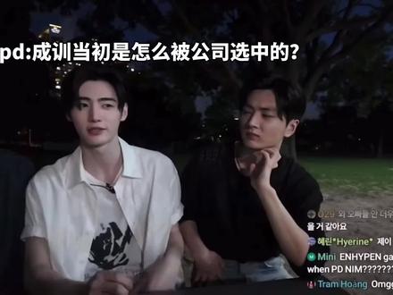 成训进公司的契机 让公司等了很久 #朴成训 #sunghoon