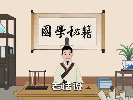 俗语“寡妇三更磨豆腐,光棍半夜洗衣服”,寡妇为何熬夜磨豆腐?