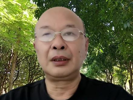 能独处,独善其身的人,不简单,不依赖环境和他人,也能悠然自得的人,必定是得道的高人。#生活感悟 #智慧人生 #认知 #修行 #大道至简