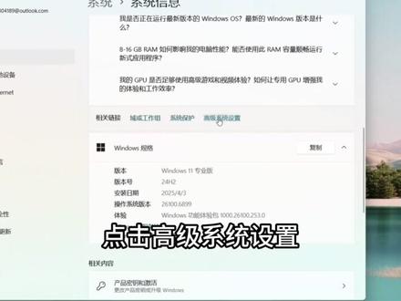 所有60以上的游戏都适用 #fps游戏 #无畏契约 #cs