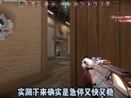干碎性能!ev63超竞固件真的太爽了 #IQunix #磁轴键盘 #ev63 #无畏契约 #外设