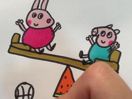 小猪佩奇动画片简笔画#画画 #儿童动画 #简笔画 #启蒙早教 小猪佩奇动画片简笔画#画画 #儿童动画 #简笔画 #启蒙早教 #手绘