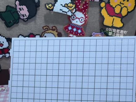 104*104超大拼豆板,相当于4块52拼豆板,它是长钉设计,轻松解锁拼豆大图#拼豆板 #拼豆大图 #拼豆工具 #拼豆教程 #好物推荐