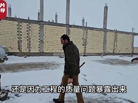 赛义德再次求前妻复婚 #麦迪娜 #赛义德 #伊朗游牧民生活